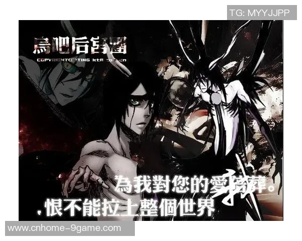 美丽死神与方便视频的奇妙碰撞揭示现代生活的双面性与选择困境